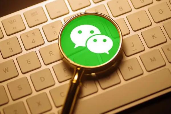 微信账号能同时在两台手机登陆吗？