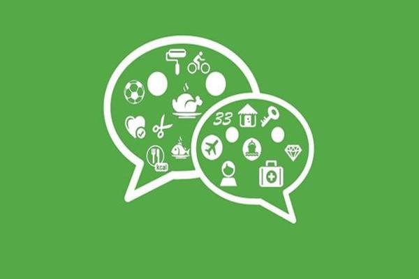 微信账号注册数量限制？