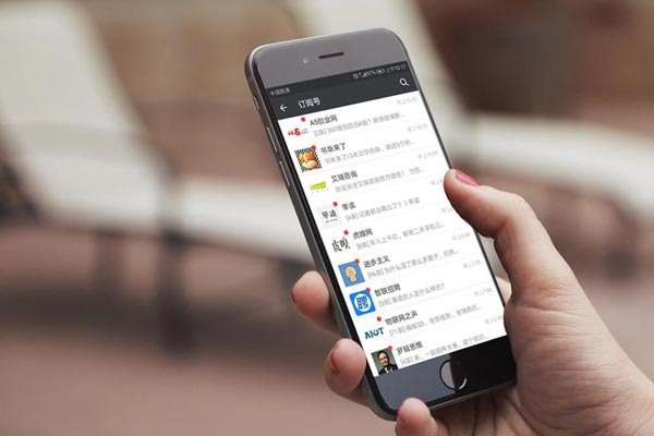 双微信账号使用技巧